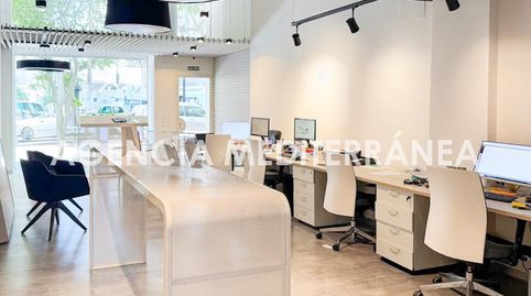 Foto 2 de Oficina en venda a Passeig de Les Germanías, Germaníes - Juzgados, Gandia