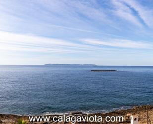 Attic for sale in Ses Salines  with Terrace and Balcony