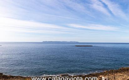 Attic for sale in Ses Salines  with Terrace and Balcony