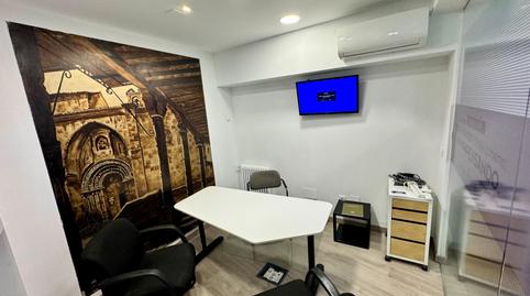 Foto 2 de Oficina de lloguer a Barrio del Centro, Salamanca Capital