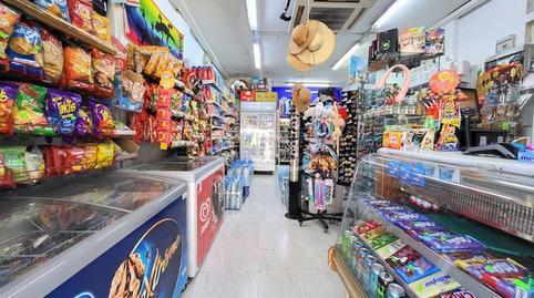 Photo 5 of Premises for sale in Juan Carlos I, 23, Los Cristianos, Santa Cruz de Tenerife