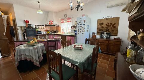 Foto 4 de Finca rústica en venda a Urbanizacion Cañada Baja, Carmona, Sevilla