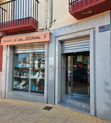 Local comercial en Alquiler en Plaza Constitución, 2 en Alcaudete