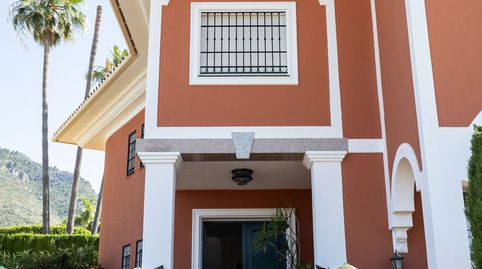 Foto 4 de Casa o xalet en venda a Capellanía - Retamar, Alhaurín de la Torre