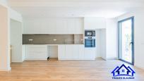 Kitchen of Flat for sale in Arenys de Mar  with Air Conditioner and Terrace