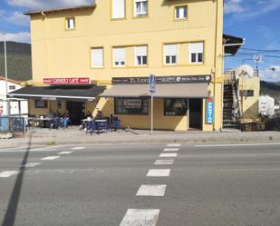 Geschaftsraum miete in Puente Viesgo mit Möbliert