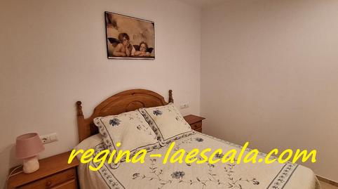Foto 5 de Planta baja en venta en Avinguda Riells, Port - La Cota - Puig Sec, Girona