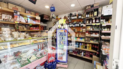 Foto 5 von Geschaftsraum zur ubertragung in Avenida País Valencià, 15, Centro, San Vicente del Raspeig / Sant Vicent del Raspeig