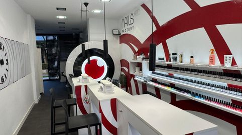 Photo 2 of Premises for transfer in Ronda de Zamenhof, Centre, Sabadell