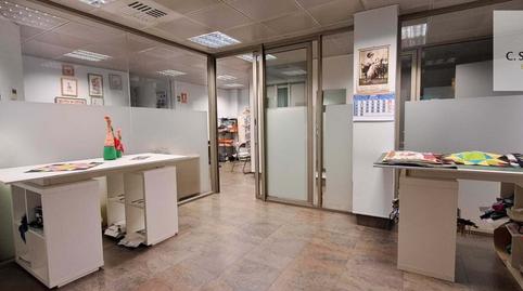 Photo 3 of Premises for sale in Alovera, Postas, Azuqueca de Henares