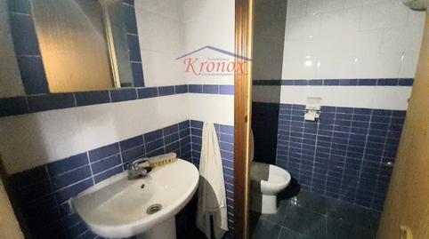 Photo 3 of Premises for sale in Peña Nueva, Casco Histórico de Vallecas, Madrid