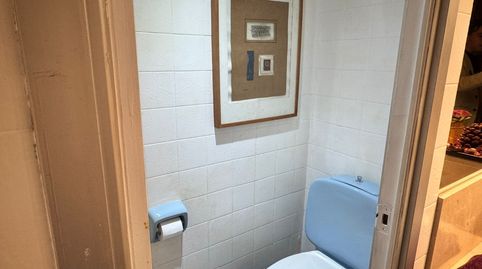 Foto 4 von Büro zum Verkauf in Barri de les Corts, Barcelona Capital