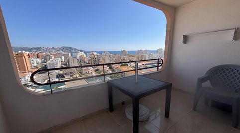 Foto 3 de Estudio en venta en Calle Ponnet, Santa Margarita, Roses