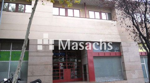 Foto 3 de Oficina de alquiler en El Pedró, Cornellà de Llobregat