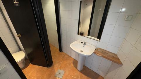 Photo 3 of Premises to rent in De Rubén Darío, Sant Andreu de Palomar, Barcelona