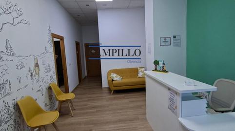 Photo 4 of Premises for sale in Adra, Almería