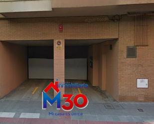 Parking of Garage for sale in Miranda de Ebro