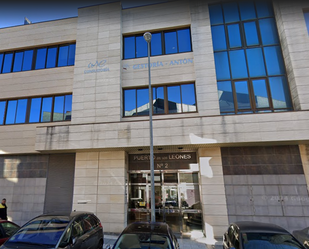 Exterior view of Office for sale in Majadahonda  with Air Conditioner and Internet