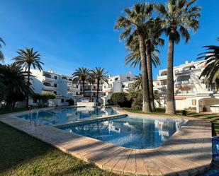 Piscina de Apartament en venda en Dénia amb Aire condicionat, Terrassa i Piscina