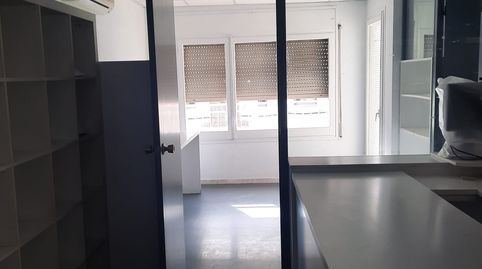 Foto 3 von Geschaftsraum zur Miete in Sota el Cami Ral, Granollers