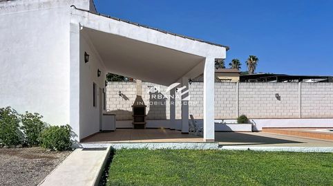 Foto 3 de Casa o xalet en venda a Cristo Marroquí, Las Vegas - Campoaras, Lucena