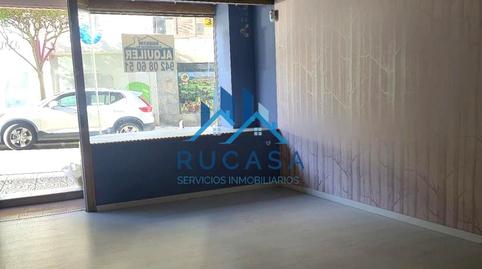 Photo 2 of Premises to rent in Francisco Díaz, Centro, Cantabria