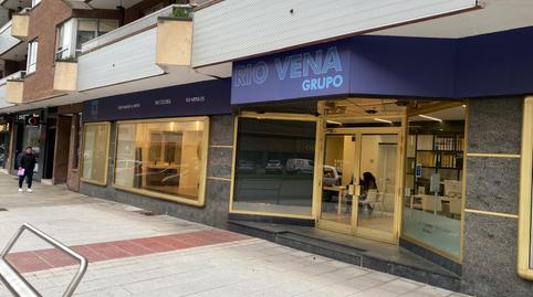 Photo 3 of Premises to rent in Avenida de la Paz, 39, Reyes Católicos, Burgos