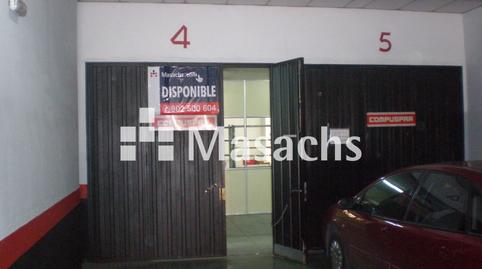 Photo 3 of Industrial buildings for sale in Imperial,  Madrid Capital