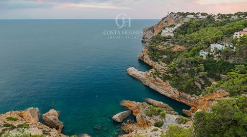 Foto 5 de Casa o xalet en venda a Calle Franz Joseph Haydn, Portichol - Balcón al Mar, Jávea / Xàbia