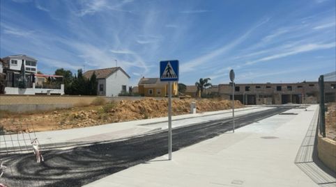Foto 3 de Residencial en venta en Veracruz, 1, Oromana, Alcalá de Guadaira
