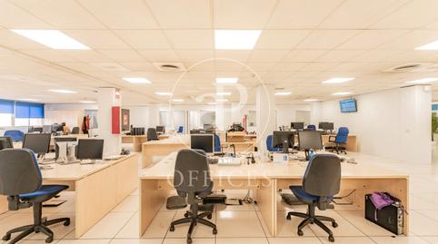 Foto 2 de Oficina de lloguer a C. del Marqués de Ahumada, Guindalera,  Madrid Capital