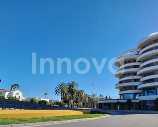 Vista exterior de Apartament de lloguer en Jerez de la Frontera amb Aire condicionat i Terrassa