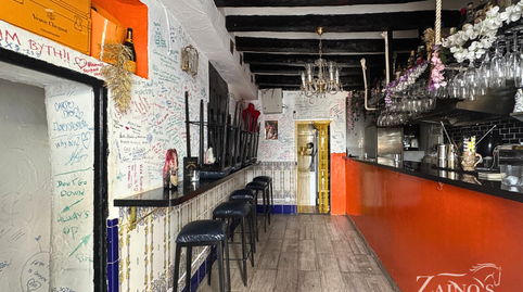 Photo 3 of Premises to rent in Sant Magi, Es Jonquet,  Palma de Mallorca