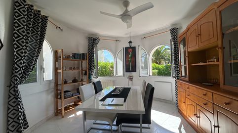 Foto 5 de Casa adosada en venta en Carrer Clavells, 32, Torroella de Fluvià, Girona