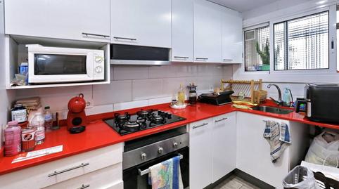 Photo 4 of Flat for sale in El Carmel,  Barcelona Capital