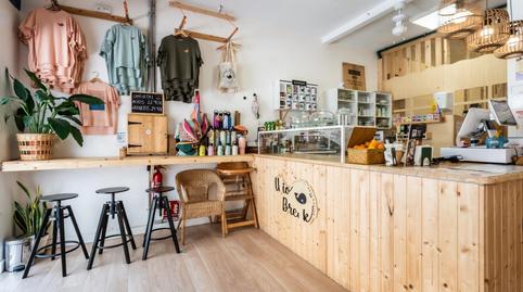 Photo 2 of Premises to rent in Calle Villa de la Orotava, 10, El Médano, Granadilla de Abona