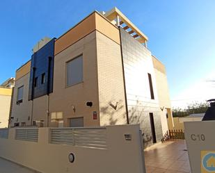 Vista exterior de Casa o xalet en venda en Almazora / Almassora amb Aire condicionat, Calefacció i Terrassa