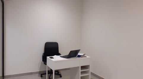 Photo 3 of Premises to rent in Oviedo - Calle de Los Aparejadores Dentro del Gimn, El Postigo, Asturias