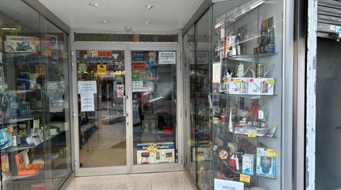 Photo 3 of Premises to rent in  Circumval.lacio, La Salut, Barcelona