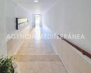 Flat for sale in  Valencia Capital  with Terrace