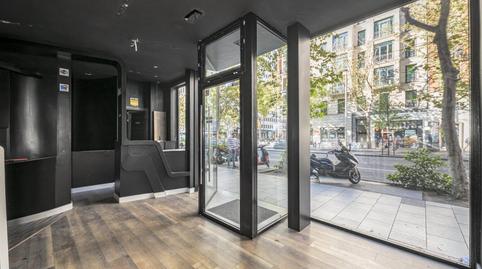 Photo 5 of Premises for sale in Calle de la Princesa, 10, Universidad - Malasaña,  Madrid Capital