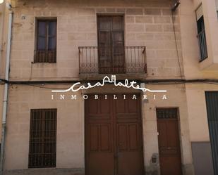 Vista exterior de Finca rústica en venda en Callosa d'En Sarrià amb Jardí privat, Terrassa i Balcó
