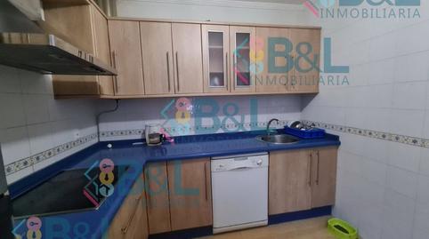 Foto 5 de Casa o xalet en venda a Cortegana, Huelva