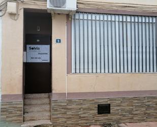 Exterior view of House or chalet for sale in Càrcer