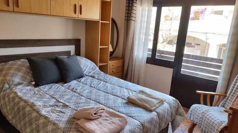 Foto 2 de Dúplex en venta en Urbanizacion Paraiso Park, 1, Los Belones, Cartagena