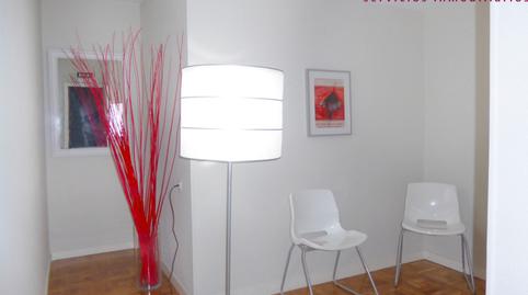 Foto 5 de Oficina de lloguer a Calle Amaya, 2b, 1º Ensanche, Navarra