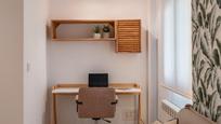 Bedroom of Flat for sale in Santander  with Heating and Alarm
