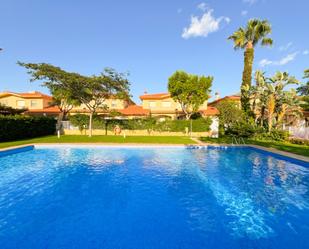 Piscina de Casa adosada en venda en Vinyols i els Arcs amb Aire condicionat, Calefacció i Jardí privat