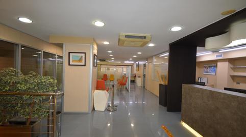 Photo 3 of Premises for sale in Carrer del Doctor Ricardo Santos, 4, Casco Urbano, Castellón