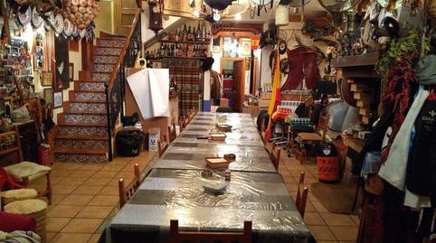 Foto 5 de Casa o xalet en venda a La Morería, Ciudad Real